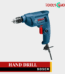 Total Hand Drill