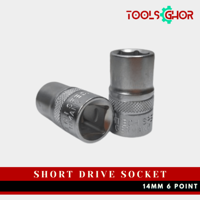 Drive Socket Short 14mm