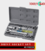 drive socket set