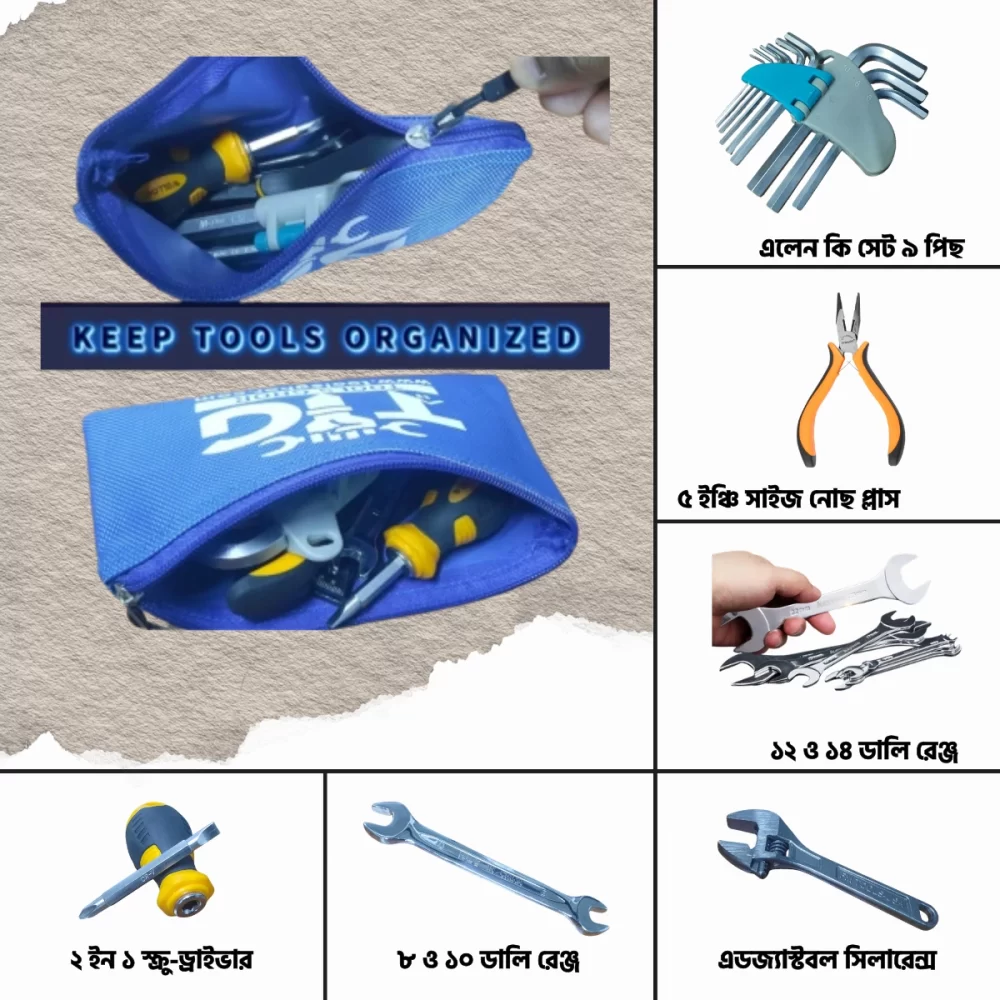6 pcs Motorcycle Tools Set