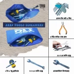 6 pcs Motorcycle Tools Set
